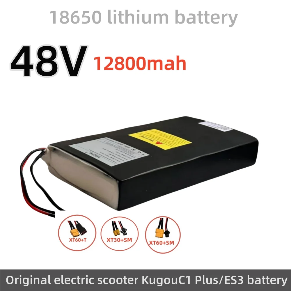 100% original safe and durable scooter 48V12.8AH Kugou C1/C1 Plus/ES3 electric scooter battery