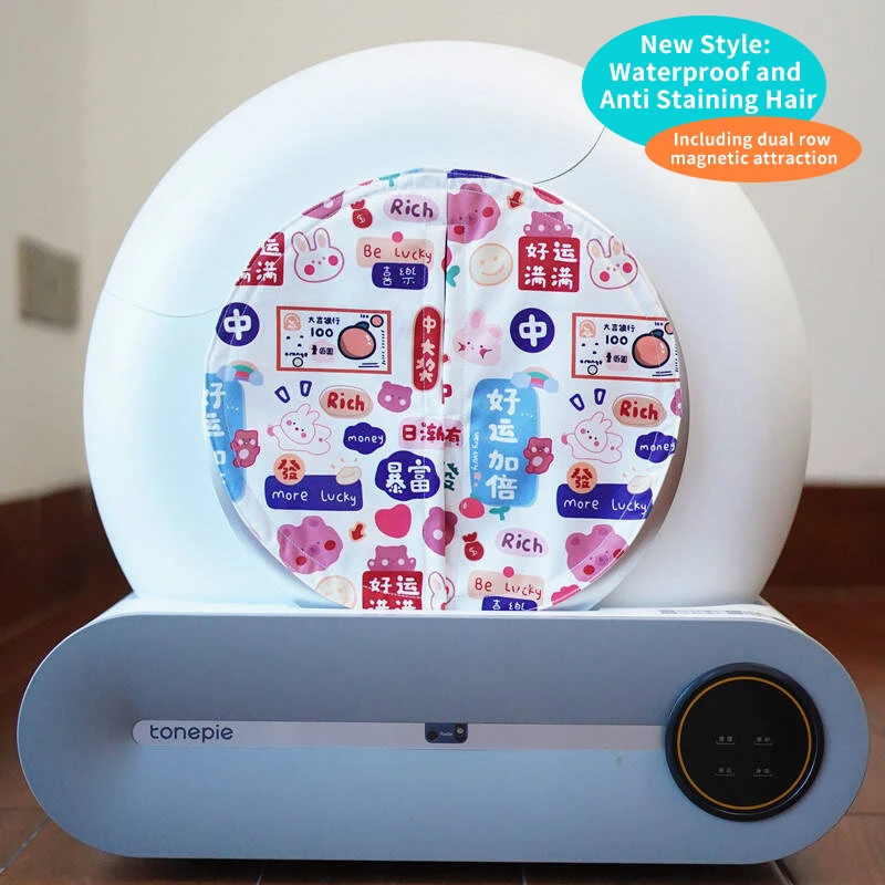 ستائر مطابقة لحوض الحيوانات الأليفة والقطط ، ستائر باب مقاومة للأتربة ، صندوق فضلات ذاتي أوتوماتيكي ، ستائر قطط ، منتجات حيوانات أليفة