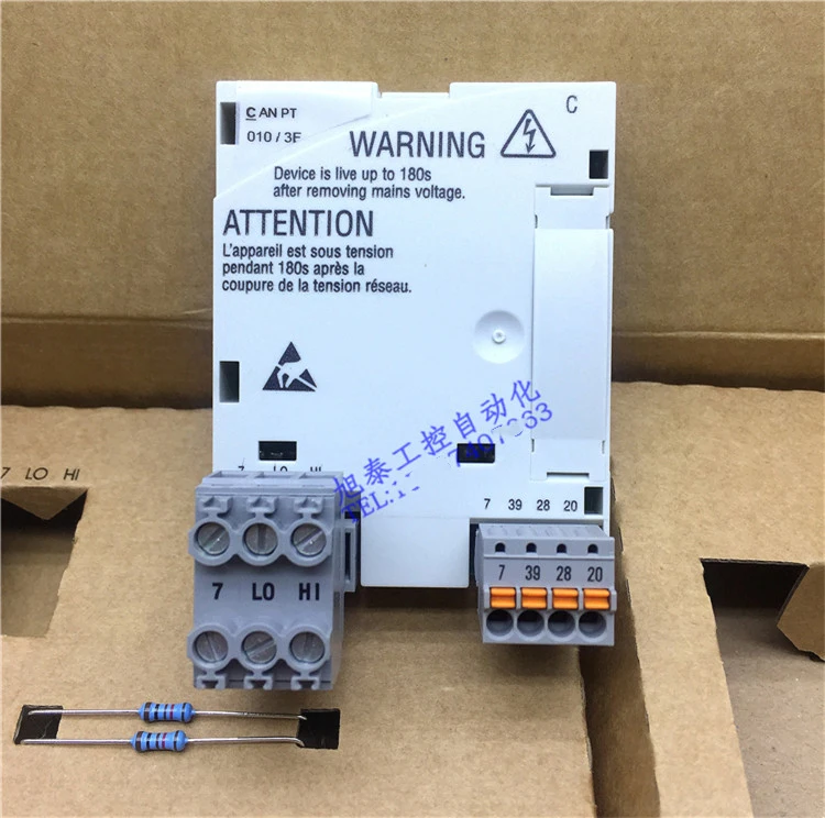 Lenze 8200 Series Original IO Communication Module E82ZAFCC010 for Variable Frequency Drives in Stock