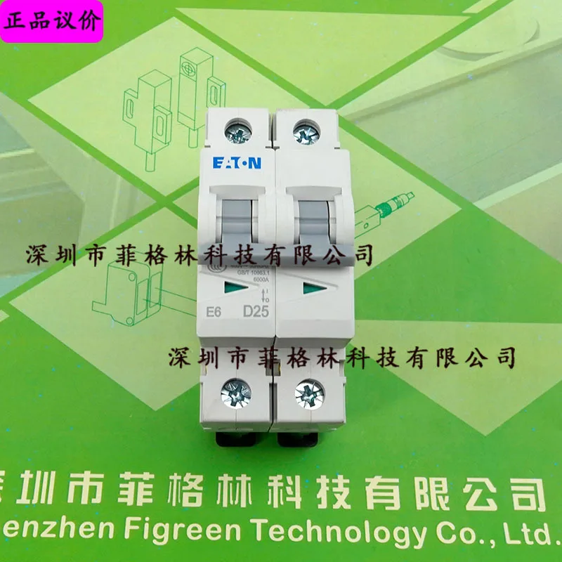 2025 [Physical Phot… - image