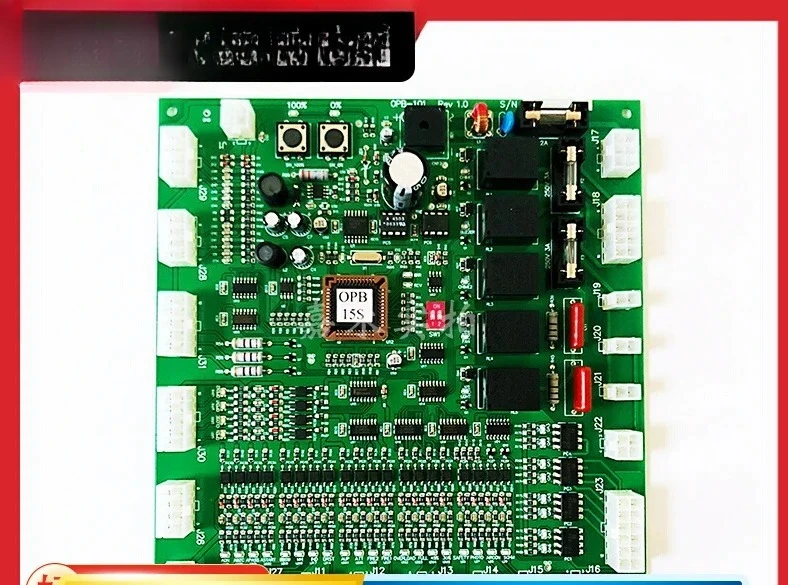 

Xingma elevator car communication board OPB-101/A3J19906 Xingma car roof OPB-100 brand new