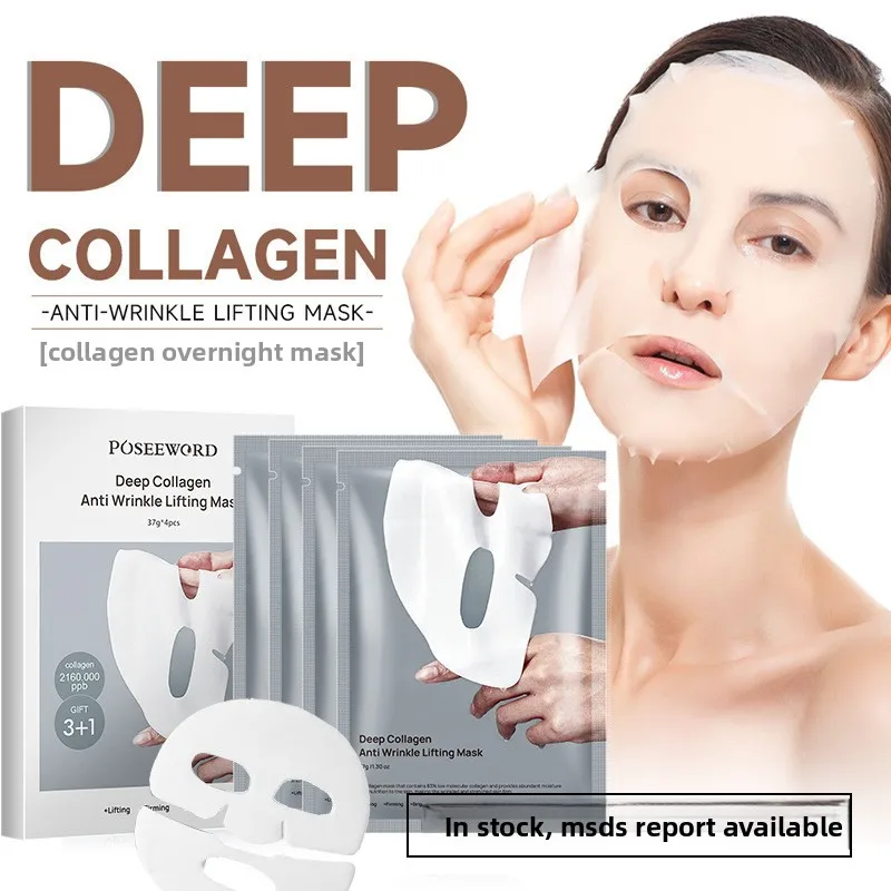 

Deep Collagen Moisturizing Anti-wrinkle Mask for Lifting and Tightening.