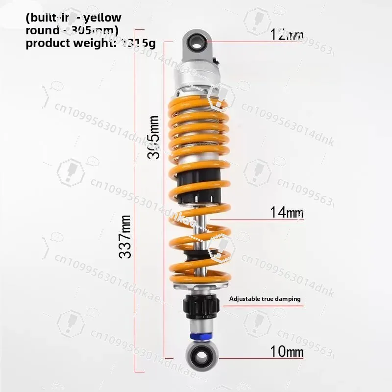 motorcycle-shock-absorber-adjustable-damping-305mm-325mm-345mm-365mmn-modified-electric-vehicle-rear-shock-absorber