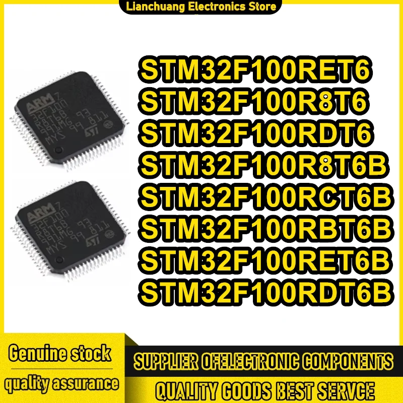 

5 шт STM32F100RET6 STM32F100R8T6 STM32F100RDT6 STM32F100RCT6B STM32F100RBT6B STM32F100RDT6B STM32F100R8T6B STM32F100RET6B Новый