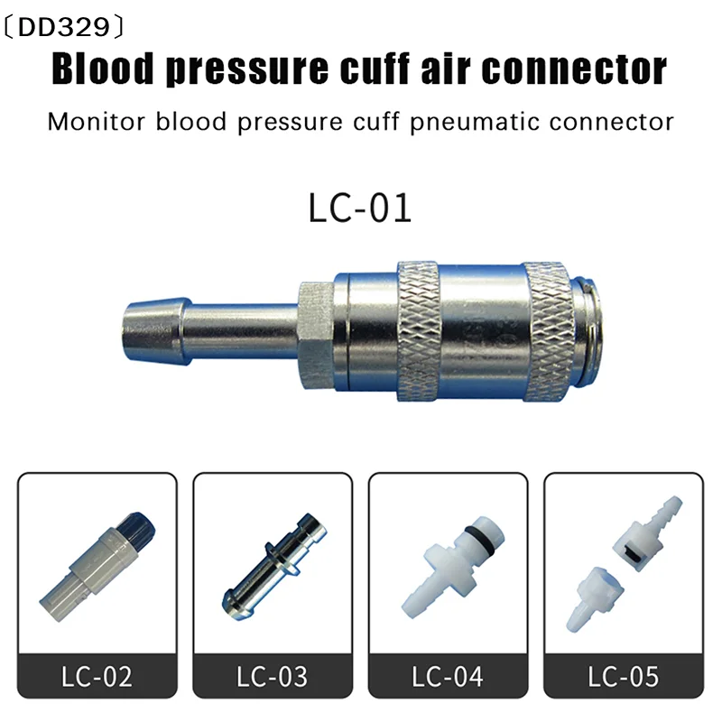 1 Pcs NIBP Cuff Air Hose Connector Compatible Protocol Blood Pressure Cuff Blood Pressure Cuff Arm Strap Airway Connector〔DD329〕