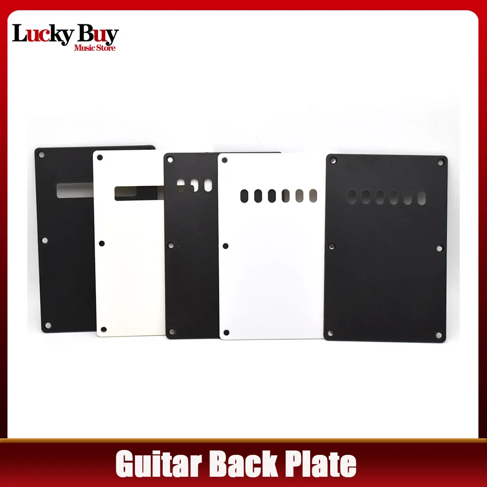 Electric Guitar Back Plate Trill Cover, Suitable For FD ST Electric Guitar Pickguard