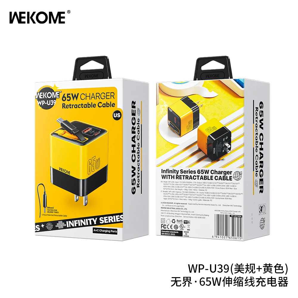 WEKOME 65W USB-C Charging Head Fast Charger With Built-in 80cm TypeC Cable Suitable for iPhone16 15 Promax PD 27W Xiaomi Samsung image 6