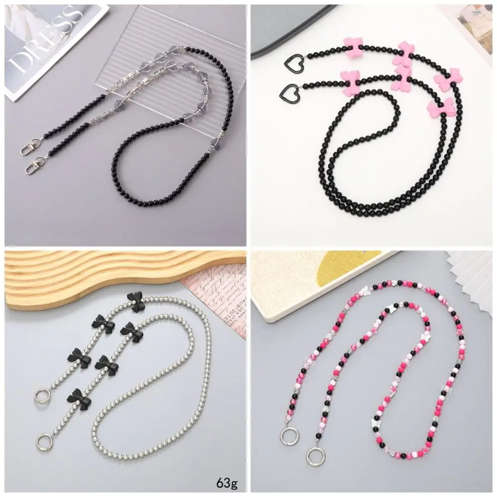 الأزياء مطرز اللؤلؤ حزام الهاتف المحمول الحبل DIY حقيبة رافعة سلسلة مكافحة خسر Crossbody سلسلة حقيبة التبعي