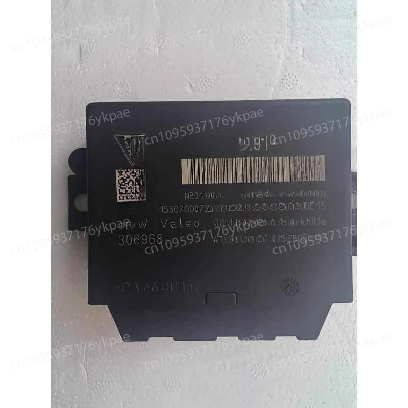 Adapted to reversing control module 981991 Parking auxiliary computer board 95B919475