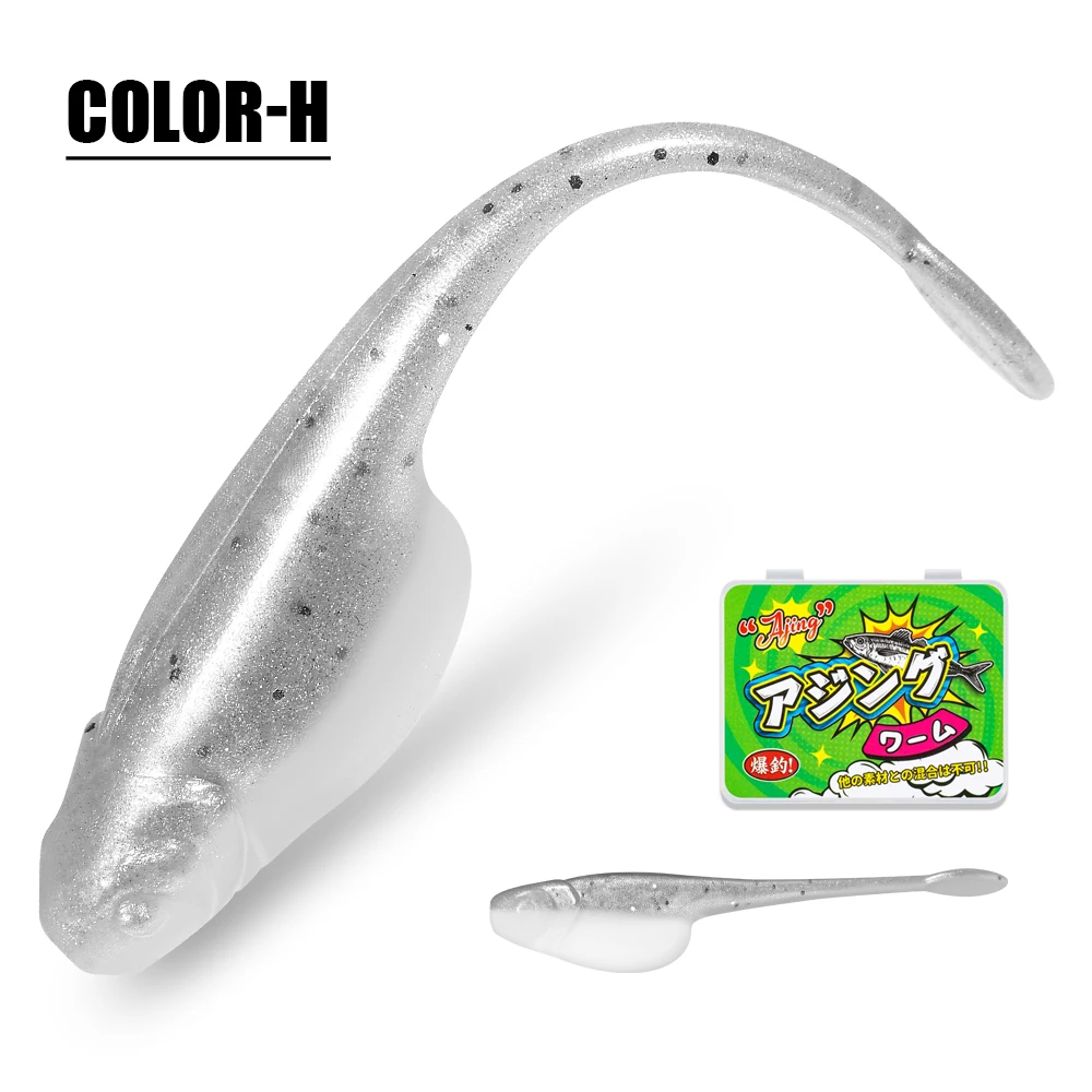 Palisander Crappie Minnow Shad Soft Baits 5 cm Ajing Wurm Angelköder Willow Tail TPR Floating Drop Shot Ocean Rock Angelgerät