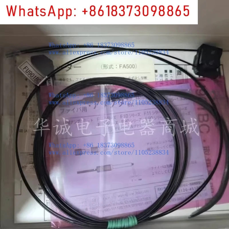 Liquid Level Fiber …