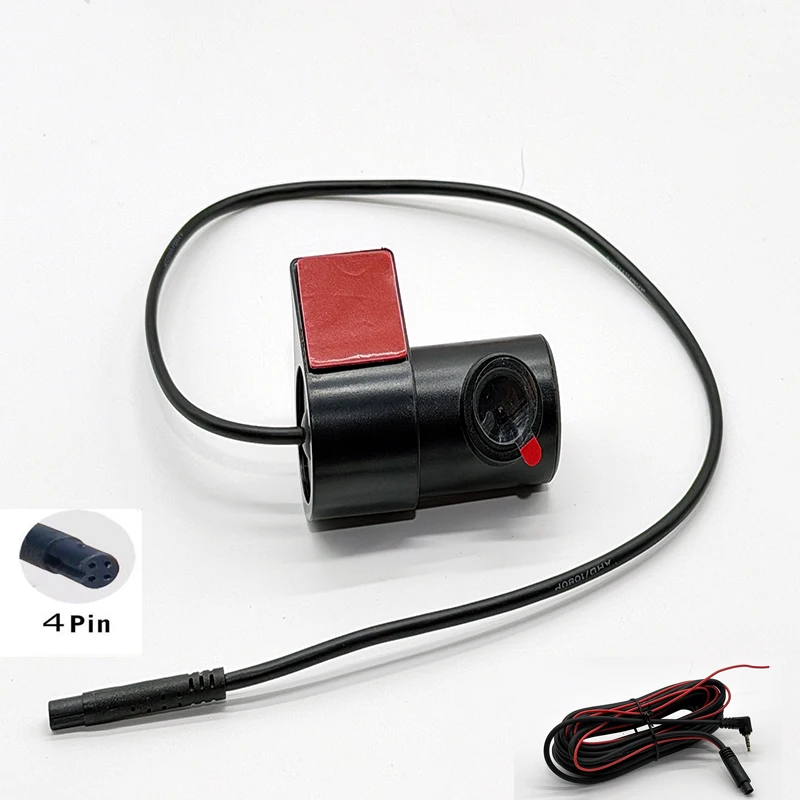 On-board 360 Rotating Mirror HD Camera Inside and Outside the Car 4-Pin AHD1080P Infrared Night Vision Wide-Angle Reversing Came