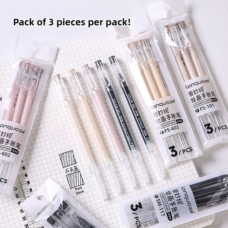 

LANGUO High-Capacity Overlayable Skin Tone Black Drawing Gel Pens for Art Marker Replacement Stationery School Supplies