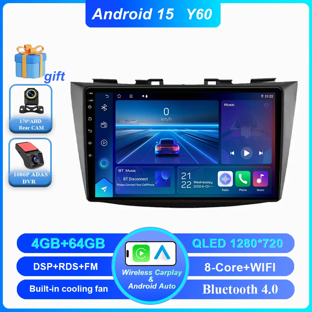 Variant: 4-64G DVR