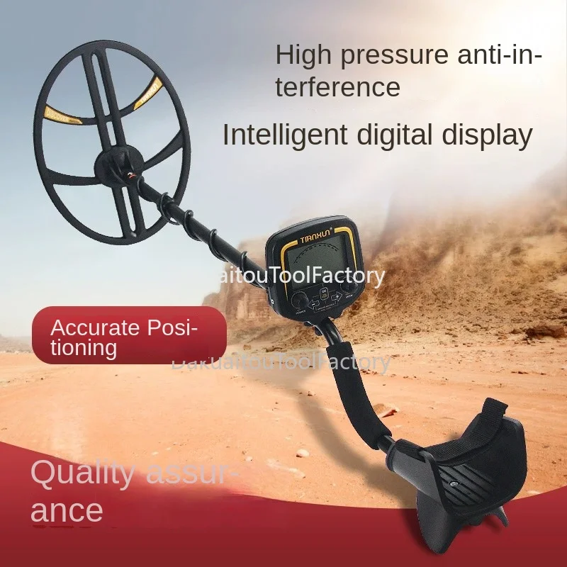 

MD3028 Adjustable Metal Detector Underground Professional Gold Finder LCD Treasure Hunter Handheld Gold Digger Sensitivity