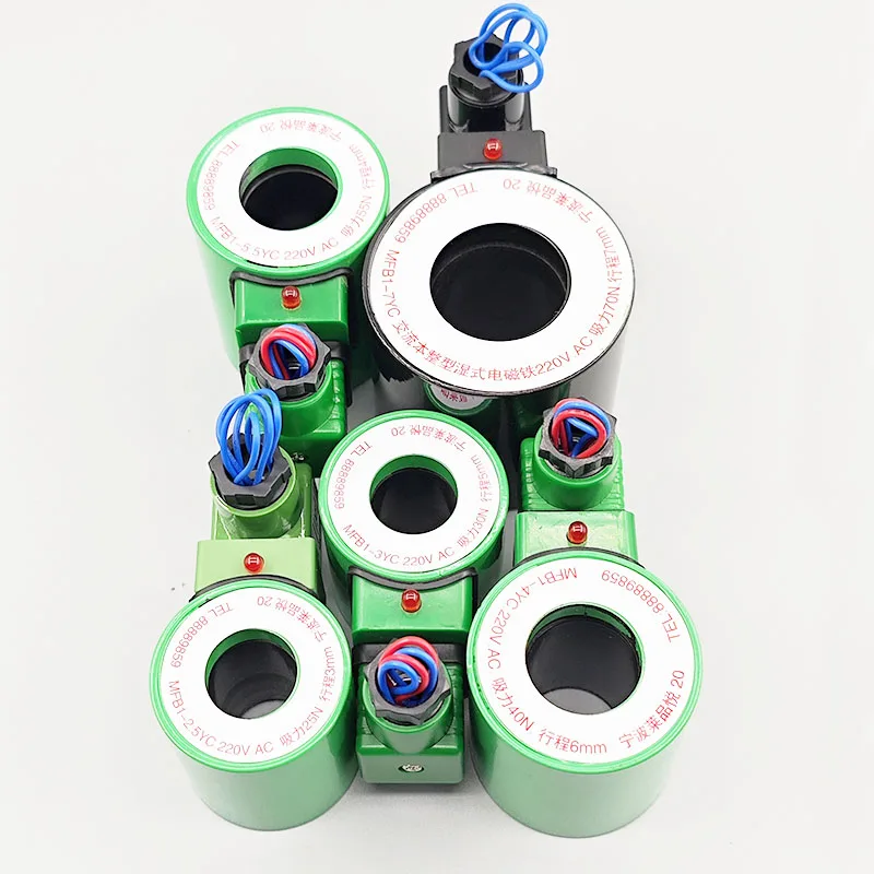 Solenoid Valve MFB1-MFZ1-2.5YC/3YC/4YC/5.5YC/7YC Copper Core Electromagnet Coil 220V 24V AC110V