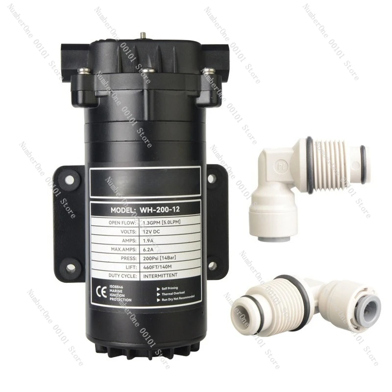 200Psi High Pressure Spray Water Pump Small 14kg Car Wash Booster Cola Coffee Machine Floor Heating Cleaning Pump
