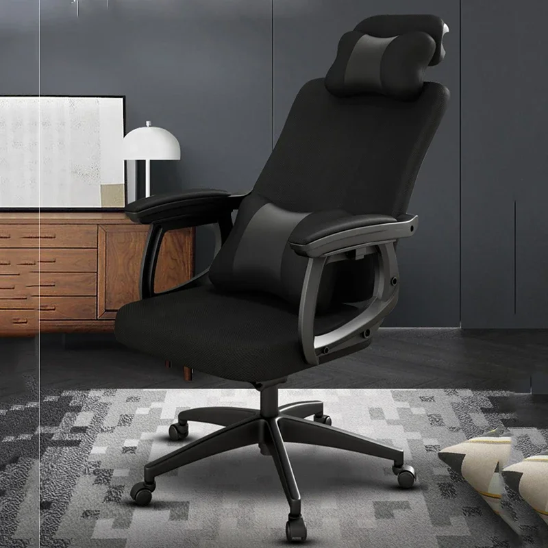 

Back Support Office Chair Relax Rotating Modern Comfy Office Chair Computer Ergonomic Cadeira Para Escritorio Home Furniture