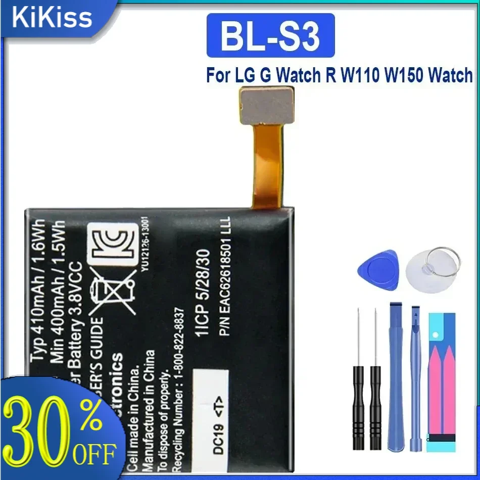 410mAh BL-S3 Battery For LG G Watch R W110 W150 Urbane Smart Watch Parts Replacement BLS3 BL S3 Smartwatch Bateria Batterij ACCU