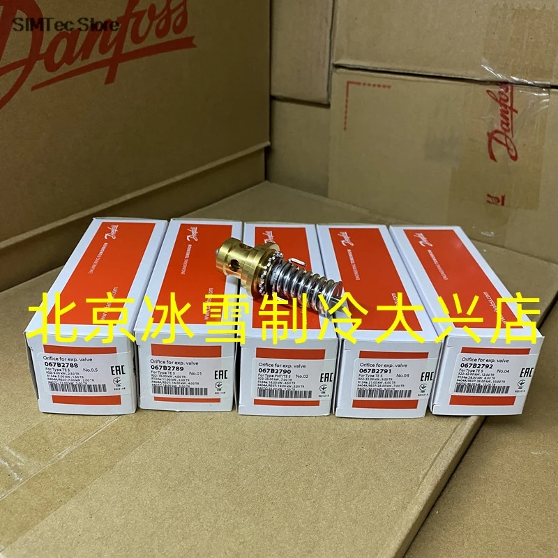 1 قطعة صمام التوسع الحراري دانفوس TE5/S5 بكرة سبليت 067B2788/2789/2790/2791/2792 الأصلي الجديد #1