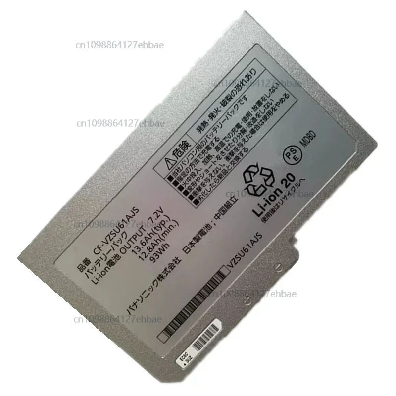 

Original CF-VZSU61AJS VZSU64U VZSU59U VZSU60AJS VZSU60U VZSU62U VZSU64AJS Battery For Panasonic Toughbook CF-N8 N9 N10 S8 S9 S10