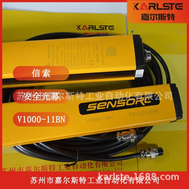 2026 Brand New Original SENSORC Safety Light Curtain Sensor V1000-11BN V1000-12BN Bargaining
