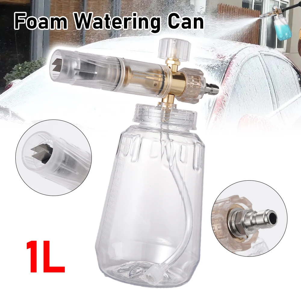 

1L foam spray pot transparent high-pressure car wash water gun foam pot for car / window / floor / outdoor cleaning