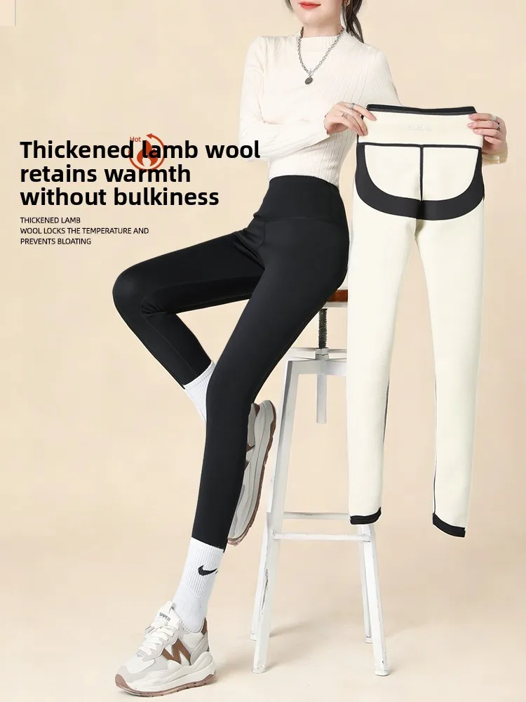 

Новые женские утепленные брюки из овечьего флиса 2025 года: теплые зимние брюки для йоги и активного отдыха с высокой талией, повседневные длинные штаны