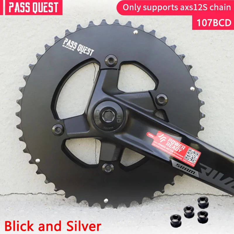 Pass Quest Bicycle …