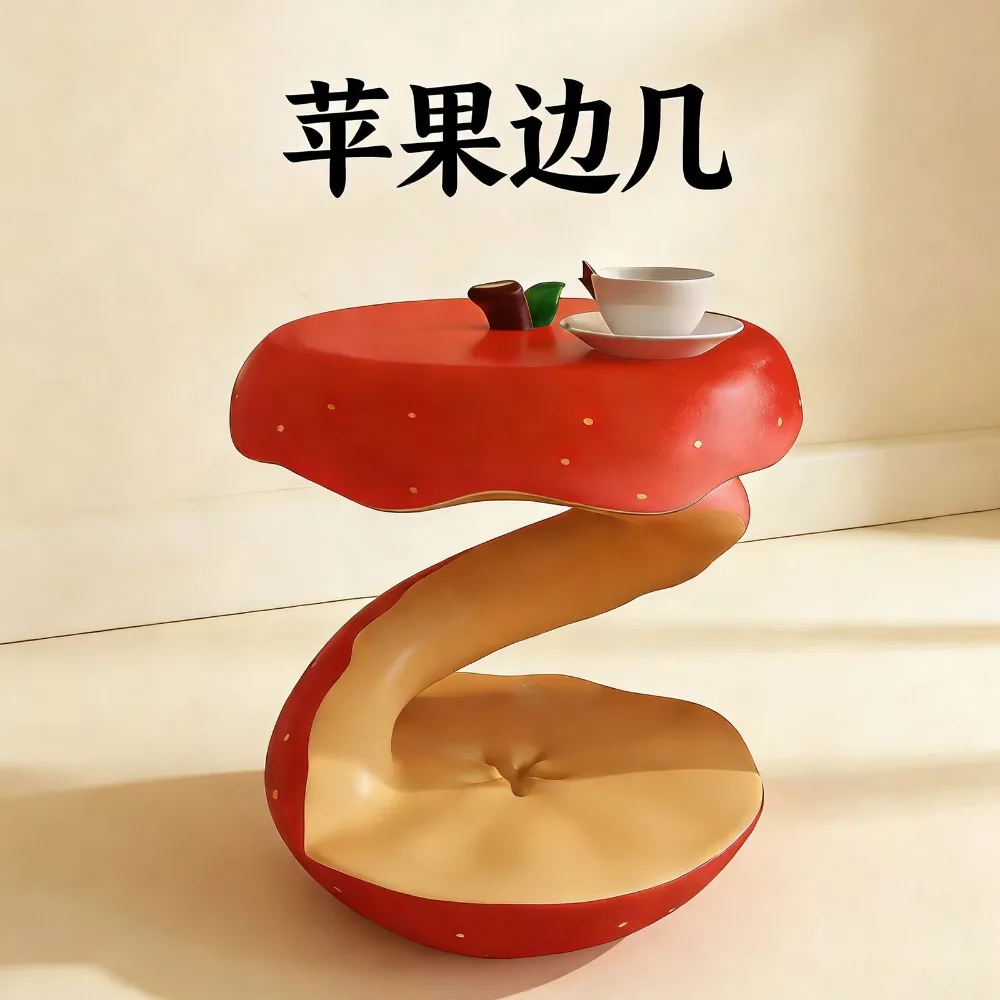 Creative apple shape edge corner table cute cartoon coffee table living room small apartment decorative floor ornament