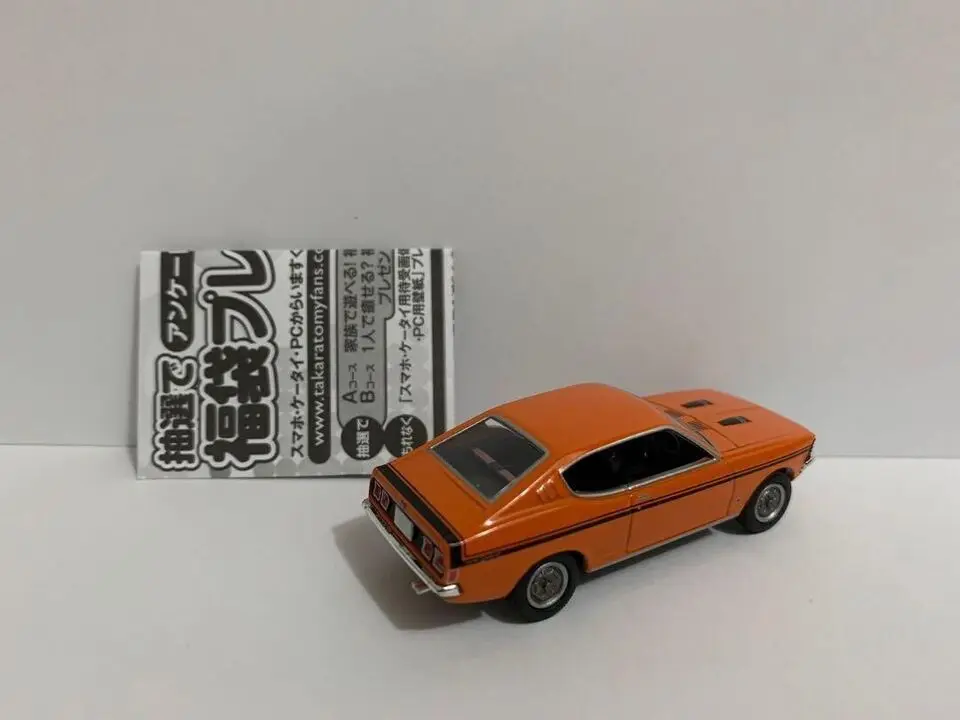 Tomica Limited Vintage Neo Tomytec LV-N204a Colt Galant GTO MR 1/64 Diecast Model Car Collection Limited Editon Hobby toys