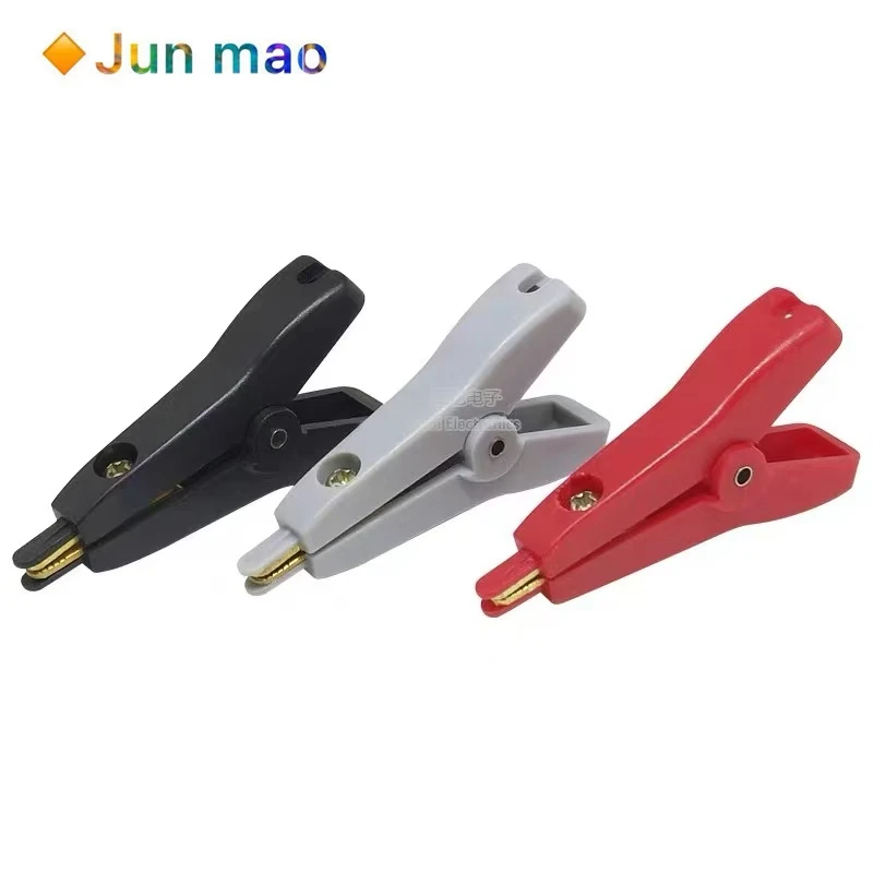 2pcs 5A pure copper gold-plated crocodile clip test clip LCR Kelvin clip low resistance small flat clip opening 25MM