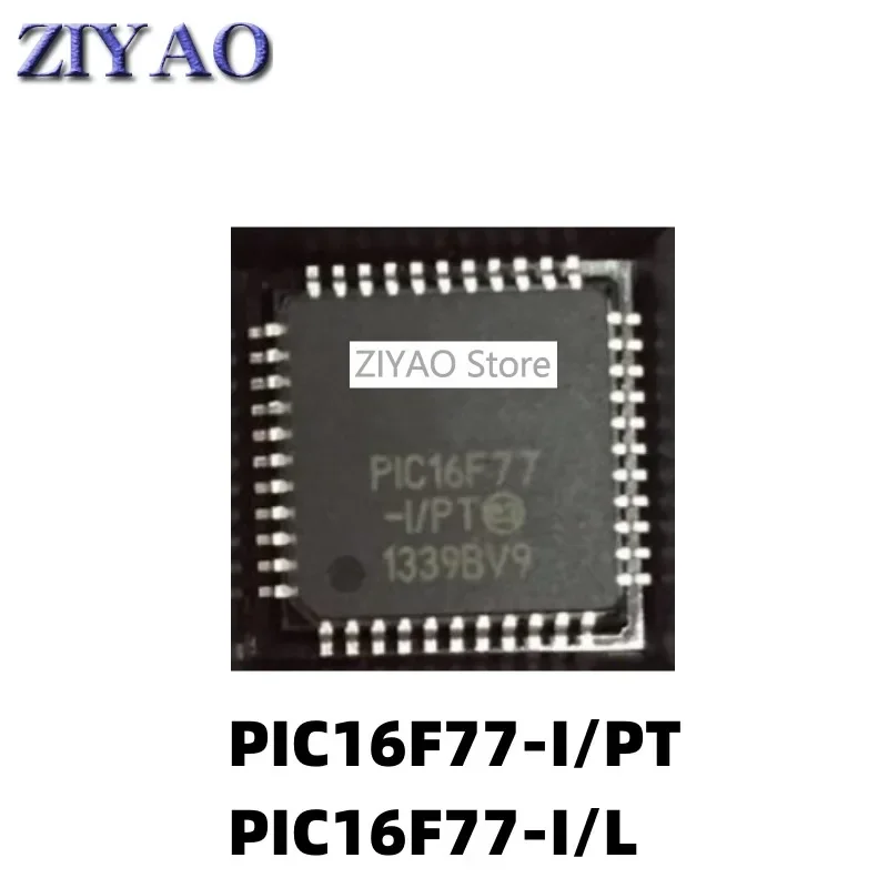 

5PCS PIC16F77-I/L PLCC PIC16F77-I/PT QFP44
