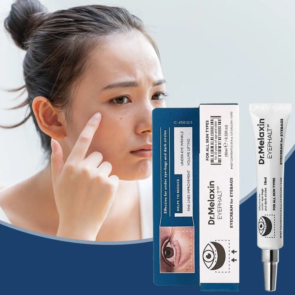 Crema reafirmante para ojos, 10ml, desvanece las líneas finas, las ojeras, repara las depresiones de las ranuras en forma de lágrima, hidrata rápidamente, absorbe el área ilumina