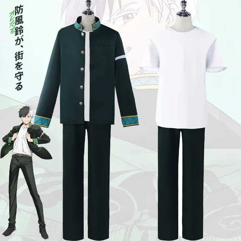 

Anime Wind Breaker Haruka Sakura Cosplay Costume Green Jacket School Uniform White Shirt Carnival Party Role Play Outfits Men