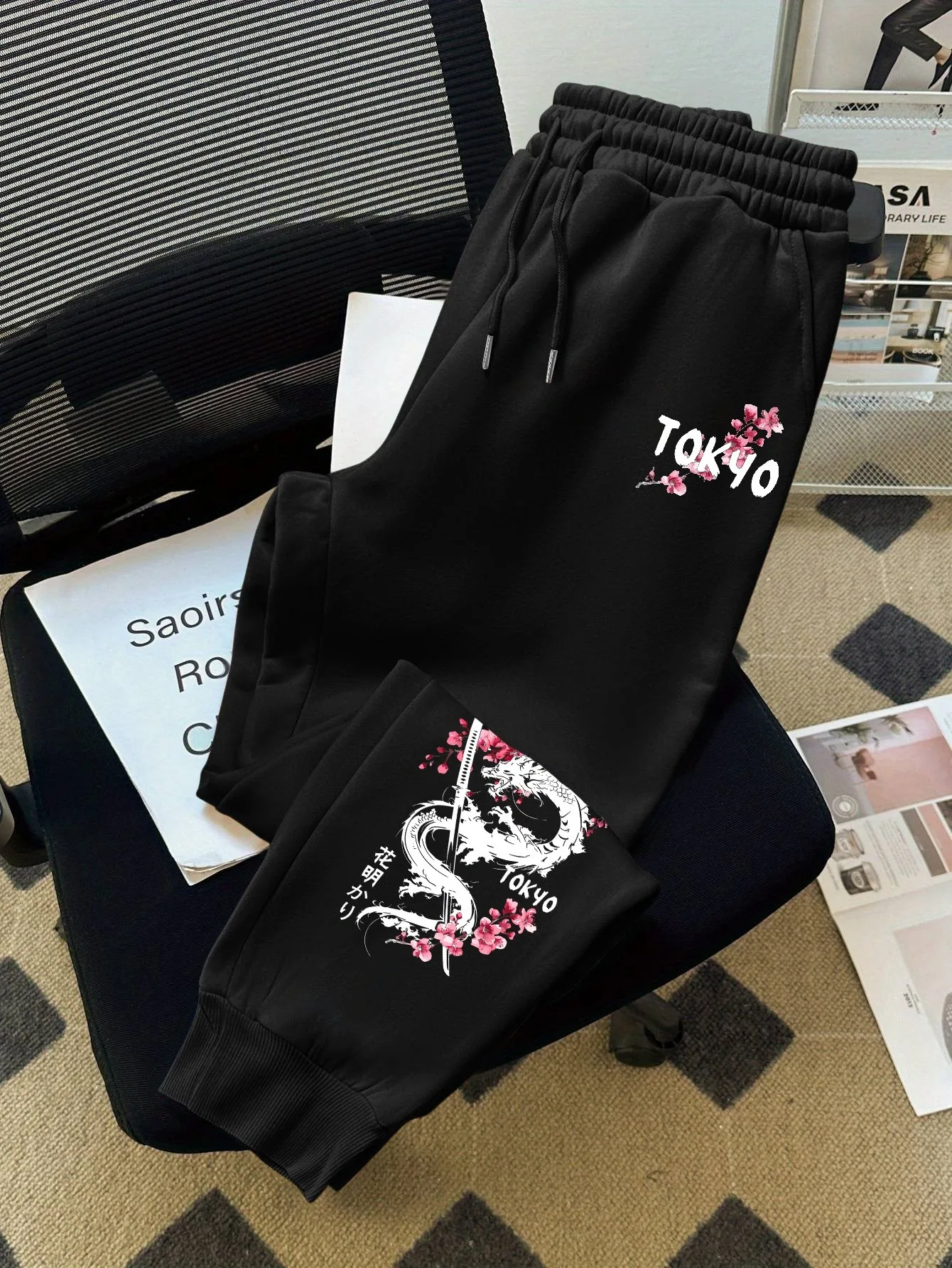 

Men's Anime Dragon Pattern Printed Trousers Jogging Casual Sweatpants Sports Autumn Street Trend Comfortable Trousers S-3XL