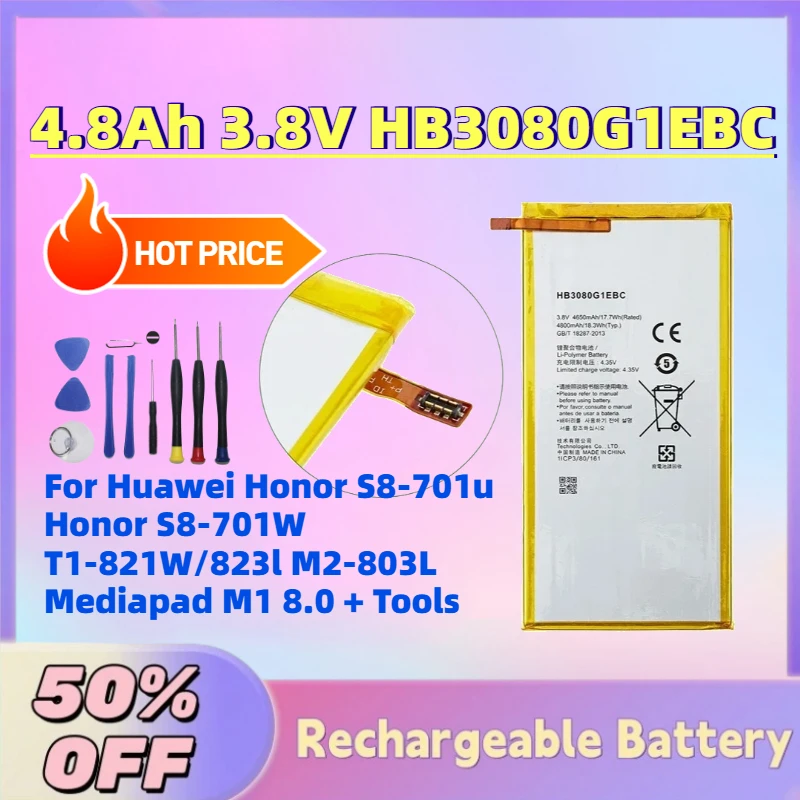 

New 4800mAh 3.8V HB3080G1EBC Tablet Battery for Huawei Honor S8-701u Honor S8-701W T1-821W/823l M2-803L Mediapad M1 8.0 + Tools
