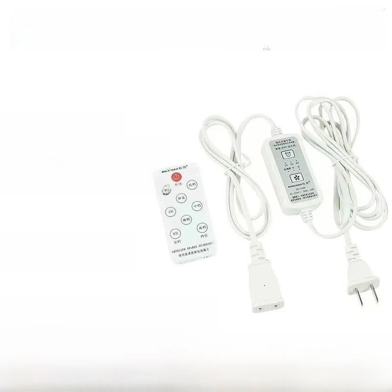 Remote Controlled Small Ceiling Fan with Speed Timer Long Line Three Speed Switch Sleep Mode Clip-On Fan for Dormitory Bedside