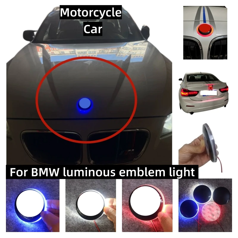 Motorcycle Car modification 2D background light LED emblem light front and rear decorative lights For BMW luminous emblem light
