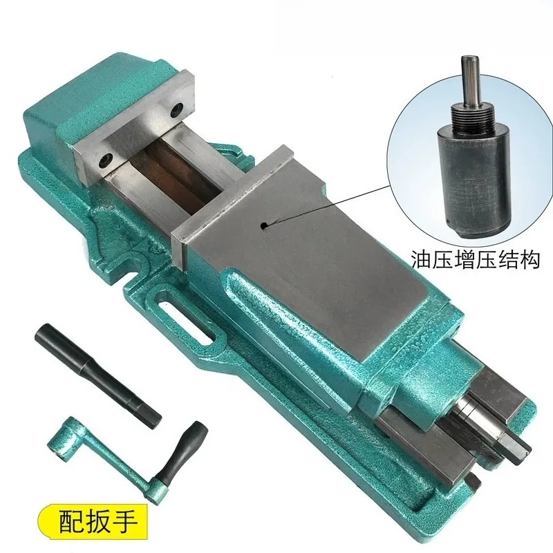 Hydraulic Vise Internal Oil Pressure Milling Machine Vise High Precision Power Clamp