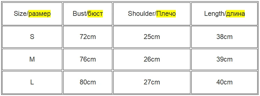Women Spicy Girls Y2k Tank Top Graphic Print Grunge Gothic Lace Top Streetwear Punk Camis Fashion Hip Hop Slim Crop top