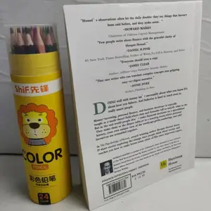 أفضل 5 كتب مبيعا - No3