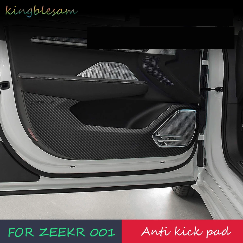 For ZEEKR 001 2021-2023 Car Door B-pillar Anti Kick Pad Sticker Protection Co pilot  Anti-Kick Mat Pedal Guard Accessories