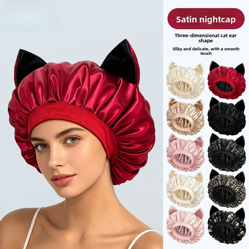 Fashion Silky Smooth Satin Hair Bonnet Breathable Elastic Band Cat Ear Sleep Cap Anti Frizz Soft Hair Protection Hat Night Sleep
