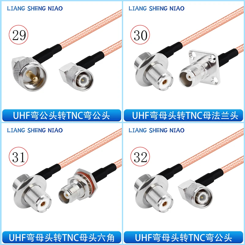 Cable de conexión RF de doble blindaje chapado en plata RG142, cable de conversión macho y hembra UHF a TNC, cable de extensión UHF a TNC