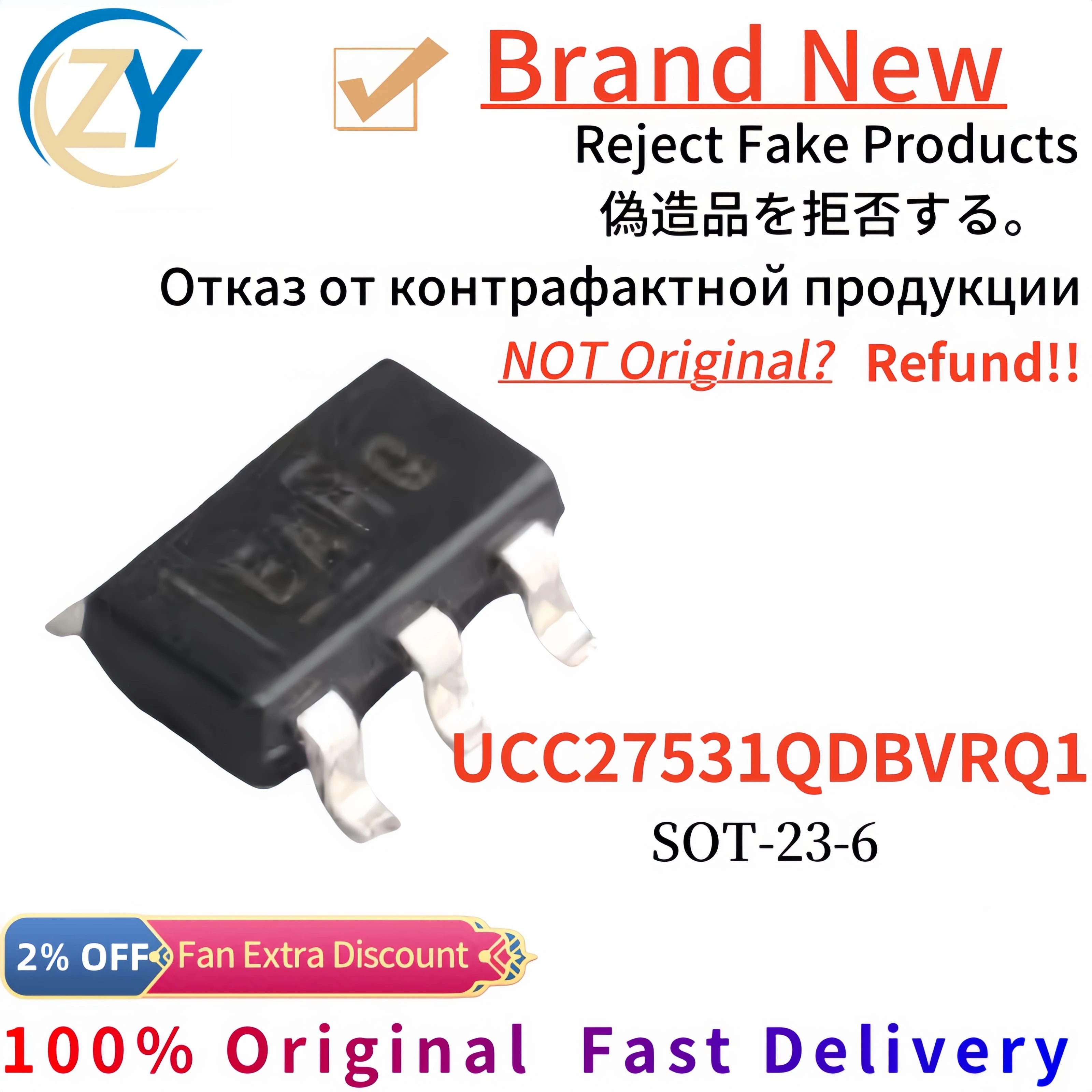 

(2pcs) UCC27531 Gate Drivers UCC27531QDBVRQ1 SOT-23-6 UCC27531-Q1 100% Original & In Stock