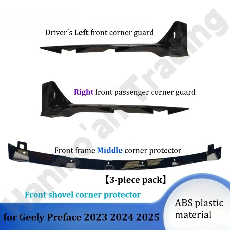 for Geely Preface 2023 2024 2025 Front shovel corner protector/front bumper corner front lip/modified deflector kit view 6