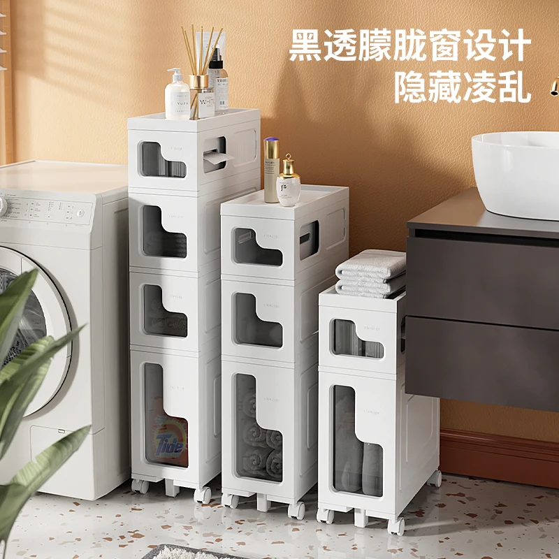 

Bathroom storage cabinet floor trolley toilet crevice cabinet toilet locker