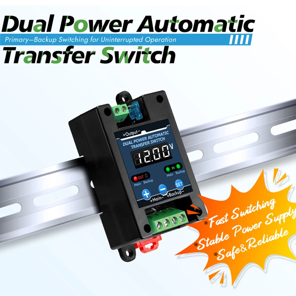 JUNCTEK DC 5V-40V Voltage Detector Dual Power Automatic Fast Transfer Switch