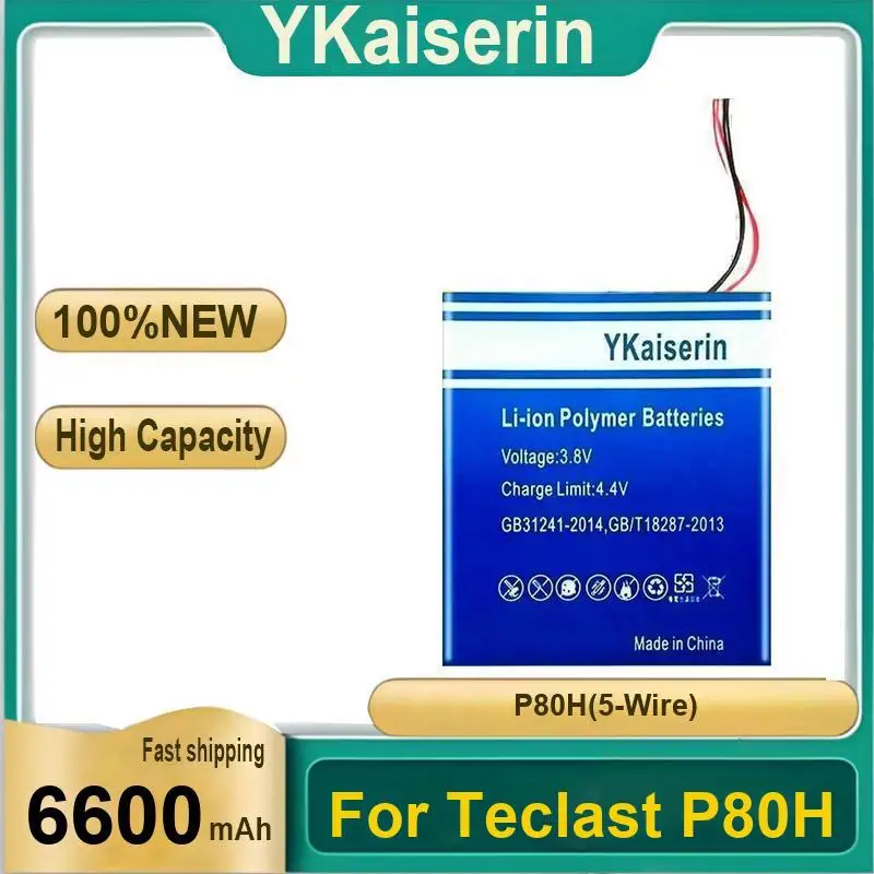 

Для планшетного ПК Teclast P80H, сильная совместимость, 5-проводной аккумулятор для ноутбука, 6600 мАч, быстрая зарядка